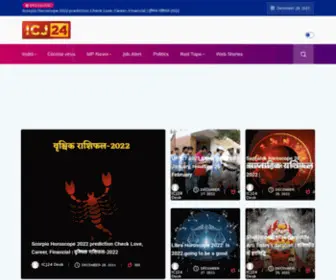 ICJ24.com(Top News From India With ICJ24) Screenshot