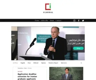 Icjournal.ca(ژورنال) Screenshot