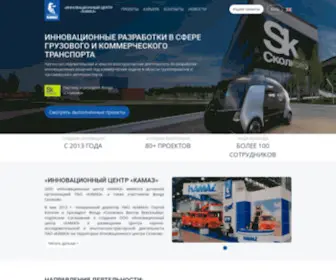 Ickamaz.ru(Научно) Screenshot