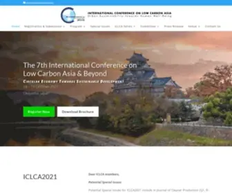 Iclcaconf.com(International Conference on Low Carbon Asia and Beyond) Screenshot