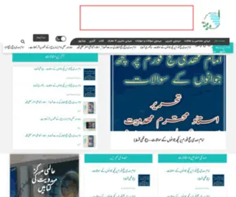 ICM313.com(ہوم پیج) Screenshot