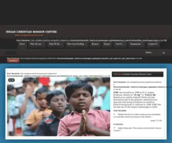 Icmcorphanages.org(Indian Christian Mission Centre) Screenshot