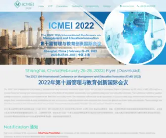 Icmei.org(ICMEI 2023) Screenshot