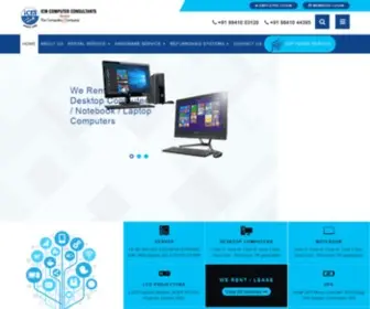 Icmindia.com(Computer Rental Chennai) Screenshot