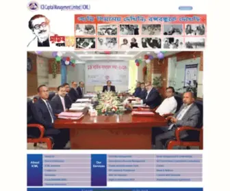 ICML.com.bd(ICB Capital Management Ltd) Screenshot