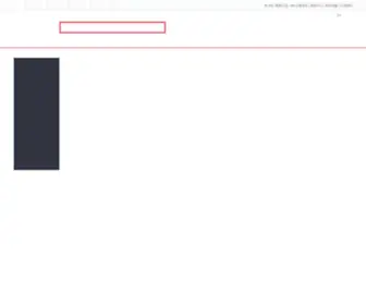 Icoda.co.kr(노트북) Screenshot