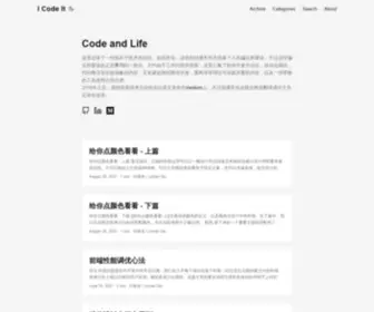 Icodeit.org(I Code It) Screenshot