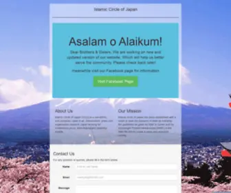 Icoj.org(Islamic Circle of Japan) Screenshot