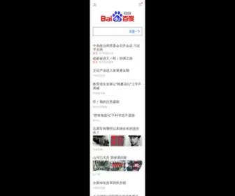 Icolor-Blog.cn(Icolor Blog) Screenshot