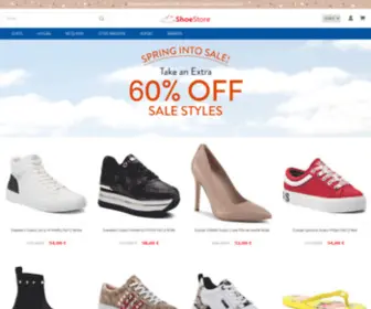 Icomit.it(Guess, Hogan, Mcqueen, Steve Madden, Adidas Scarpe/Shoes Sconto/Discount) Screenshot