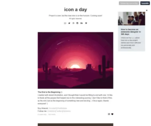Icon-A-Day.com(Icon a day) Screenshot