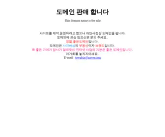 Icon.co.kr(Icon) Screenshot