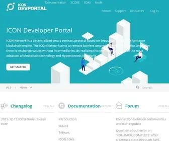 Icondev.io(ICON Network) Screenshot