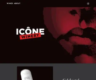 Iconewine.com(Icone-winery) Screenshot