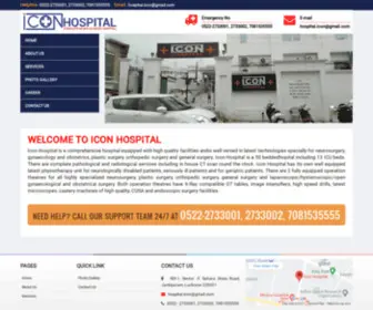 Iconhospital.org.in(Icon Hospital) Screenshot