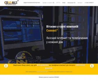 Iconnect.net.ua(Група компаній) Screenshot