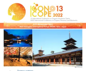 Icono13.org(ICOPE2022) Screenshot