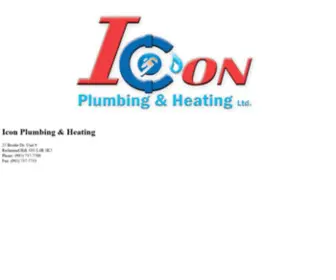 Iconplumbingandheating.com(Iconplumbingandheating) Screenshot