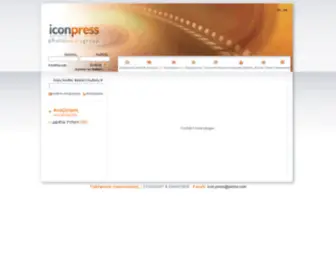 Iconpress.gr(ICONPRESS PHOTO MEDIA GROUP) Screenshot