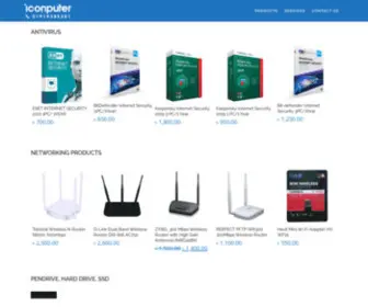 Iconputer.com(Shop) Screenshot