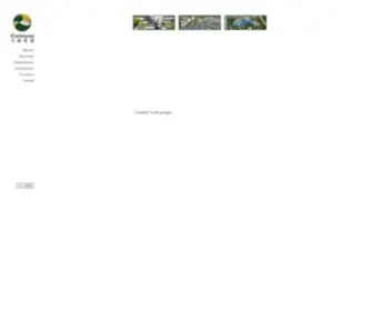 Icontinuum.com(Icontinuum) Screenshot