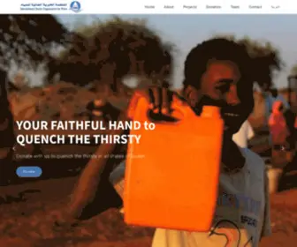 Icowater.org(ICOW) Screenshot