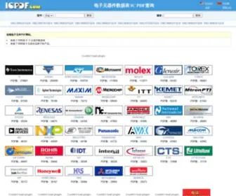 ICPDF.com(PDF资料网) Screenshot