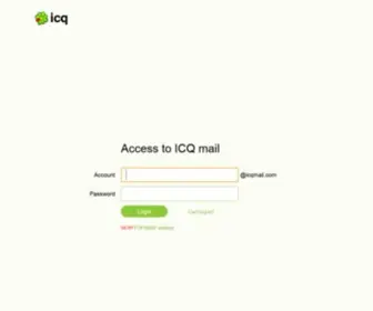 IcqMail.com(ICQ mail) Screenshot