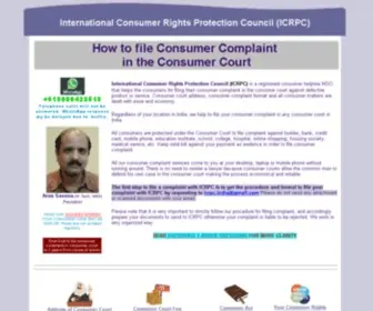 ICRPC.org(HOW TO FILE CONSUMER COMPLAINT IN CONSUMER COURT) Screenshot