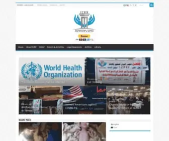 ICRR.info(International Council For Rights & Relief) Screenshot
