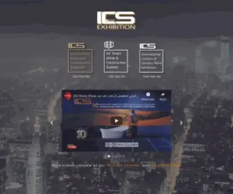 ICS-Inegypt.com(ICS Exhibition) Screenshot