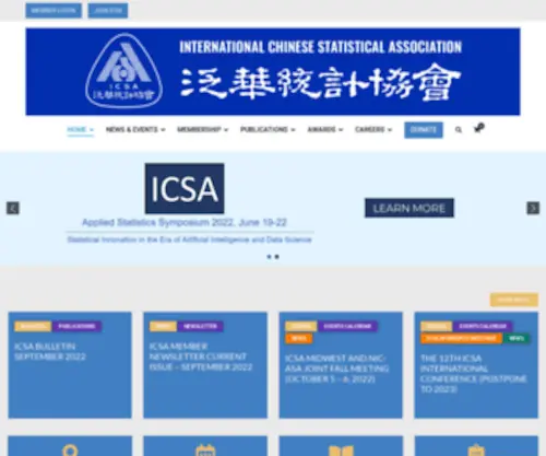 Icsa.org(International Chinese Statistical Association) Screenshot