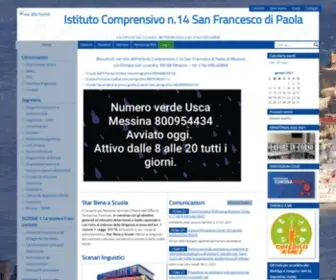 Icsanfrancescodipaola-ME.edu.it(Istituto Comprensivo San Francesco di Paola) Screenshot