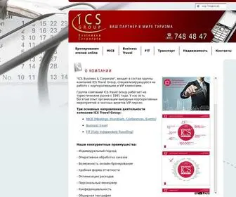 ICSBC.ru(ICS Group) Screenshot