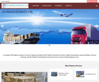 Icsfreight.com(ICS FREIGHT SYSTEM PVT. LTD) Screenshot