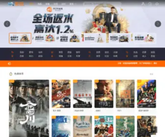 Icshoneycomb.cn(乐鱼app网正式版下载) Screenshot