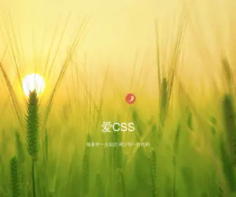 ICSS.me(ICSS) Screenshot