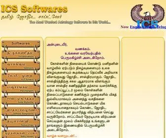 Icssoftwares.com(Astrological Softwares Company) Screenshot