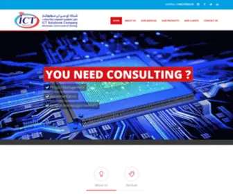 ICT-KW.com(ICT Solutions Company Informamtion) Screenshot