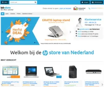 ICT-Store.nl(ICT-Store bij Masco ICT Store) Screenshot