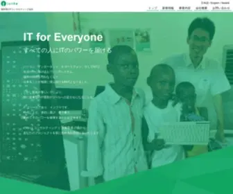 ICT4E.jp(福井県 の IT コンサルティング会社) Screenshot