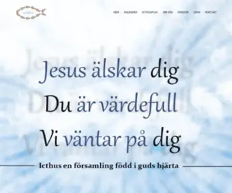 Icthus.se(Icthus Stockholm) Screenshot