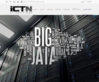 ICTN.ir(ارائه دهنده راهکارهای ذخیره سازی) Screenshot