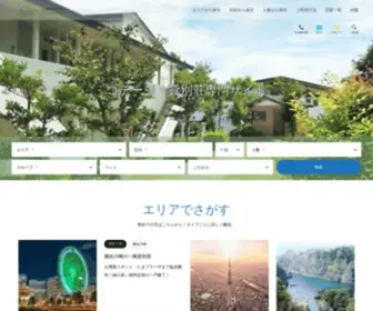 Icu-Net.com(関東近県) Screenshot