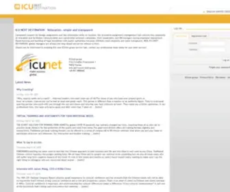 Icunextdestination.com(ICU NEXT DESTINATION) Screenshot