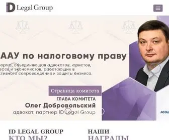 ID-Legalgroup.com(ID Legal Group) Screenshot