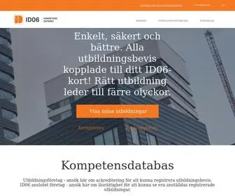 ID06Kompetensdatabas.se(ID06 Kompetensdatabas) Screenshot