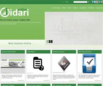 Idarionline.com(Idari Online) Screenshot