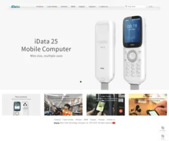Idataglobal.com(Idata-new handheld terminal) Screenshot