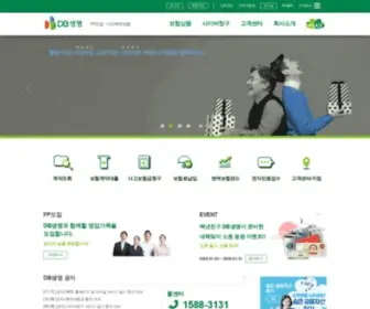 Idblife.com(고객님의) Screenshot